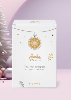 Альпика Подарочный набор (Той, что покоряет с одного взгляда NewMe от морщин)
