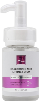 Beauty Style Lifting Serum (Подтягивающая гиалуроновая сыворотка Hya-Lift), 100 мл