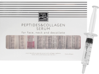 Peptides & Collagen Serum (Подтягивающий активный концентрат c гидролизатом коллагена), 8 шт x 5 мл