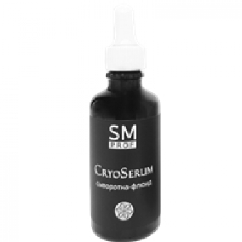 Stella Marina (Охлаждающая сыворотка PostPeel Cryo Serum)
