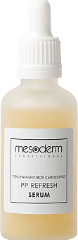 Mesoderm PP Refresh Serum (Постпилинговая регенерирующая сыворотка с охлаждающим эффектом), 50 мл