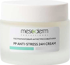 Mesoderm PP Anti-Stress 24H Cream (Постпилинговый антистрессовый крем 24 часа), 50 мл