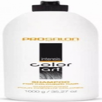 Prosalon Intensis Color Art Shampoo (Шампунь для волос после окрашивания)
