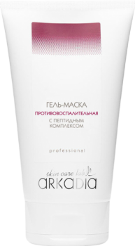 Arkadia (Противовоспалительная гель-маска с пептидным комплексом), 150 мл