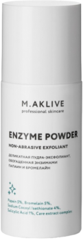 M.Aklive Enzyme powder «non-abrasive exfoliant» (Пудра энзимная «Неабразивный эксфолиант»), 50 гр