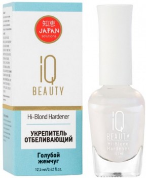 IQ Beauty Hi-Blond Hardener (Укрепитель отбеливающий для лишенных блеска и пигментированных ногтей), 12,5 мл