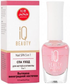 IQ Beauty Nail Spa 5 in 1 (Сыворотка для ногтей и кутикулы), 12,5 мл