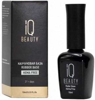 IQ Beauty Rubber base Hema Free (Базовое покрытие для гель-лака каучуковое), 10 мл