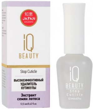 IQ Beauty Stop Cuticle (Высокоэффективный удалитель кутикулы), 12,5 мл