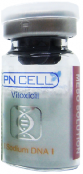 BR Pharm PN Cell Vitoxidil (Коктейль для роста и качества волос), 5 мл