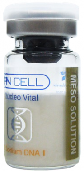 BR Pharm HP Cell Nucleo Vital (Препарат для мезотерапии), 5 мл