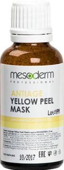 Mesoderm Antiage YellowPeel Mask (Ретиноевая кислота 5%. Желтый пилинг), 25 мл