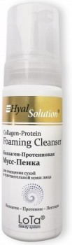 MesoExfoliation Collagen-Protein Foaming Cleanser (Коллаген-протеиновая мусс-пенка), 165 мл