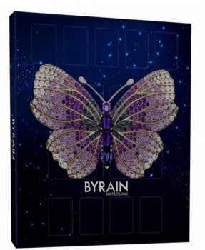 Byrain Подарочный адвент-календарь
