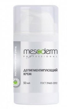Mesoderm (Депигментирующий крем), 50 мл
