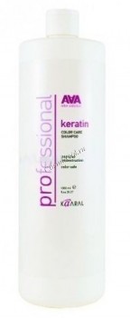 Kaaral AAA Keratin Shampoo