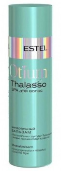 Estel Delux Otium Thalasso Balsam (Минеральный бальзам для волос)