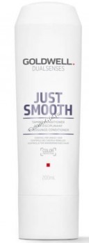 Goldwell Just Smooth Conditioner (Усмиряющий кондиционер для непослушных волос)