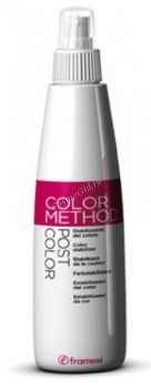 Framesi Post Color (Лосьон - стабилизатор цвета), 150 мл