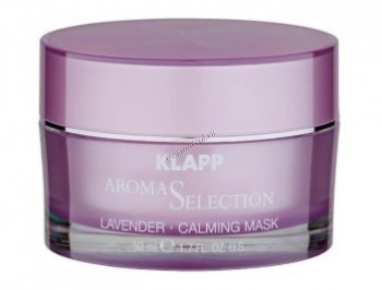 Klapp Aroma Selection Lavender Calming Mask (Крем-маска «Лаванда. Антистресс»), 50 мл