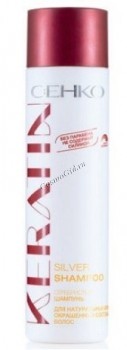 Cehko Keratin Silver shampoo (Серебристый шампунь для натуральных и окрашенных светлых волос), 250 мл