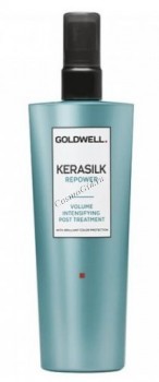 Goldwell Kerasilk Repower Volume Intensifying Post-treatment (Концентрированный завершающий уход для дополнительного объема), 125 мл