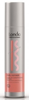 Londa Professional Curl Definer (Лосьон-кондиционер для кудрявых волос), 250 мл 