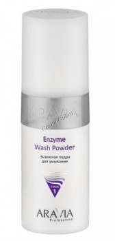 Aravia Enzyme Wash Powder (Пудра энзимная для умывания), 150 мл