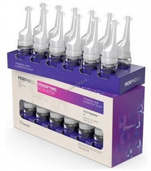 Framesi activator morphosis densifying (Сыворотка против выпадения волос), 12 ампул по 7 мл