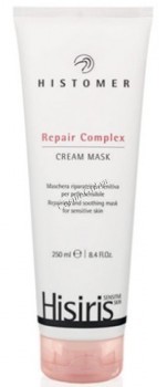 Histomer Hisiris Repair Complex Cream Mask (Маска «Восстанавливающий комплекс» для чувствительной кожи), 250 мл