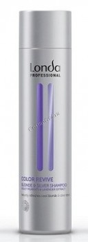 Londa Color Revive Blonde & Silver Shampoo (Шампунь для светлых оттенков волос), 250 мл