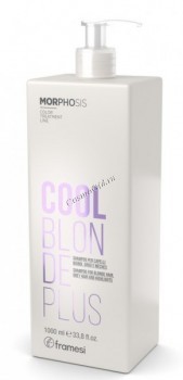 Framesi Cool Blonde Plus (Шампунь для светлых, седых и мелированных волос), 1000 мл