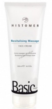 Histomer Revitalizing Facial Massage Cream (Ревитализирующий массажный крем для лица), 250 мл