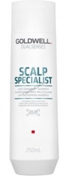 Goldwell Dualsenses Scalp Specialist Anti-dandruff shampoo (Шампунь против перхоти), 250 мл