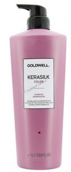 Goldwell Kerasilk Color Shampoo (Шампунь для окрашенных волос)