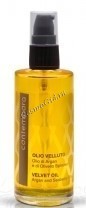 Barex Contempora velvet oil (Масло разглаживающее «Сияющий бархат» с маслом арганы и облепихи), 75 мл