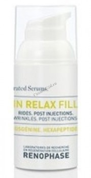 Renophase Skin relax filler serum (Сыворотка от морщин), 30 мл