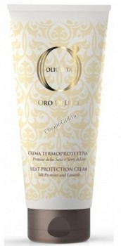 Barex Heat Protection Cream (Крем термозащитный с протеинами шелка и семенем льна), 200 мл