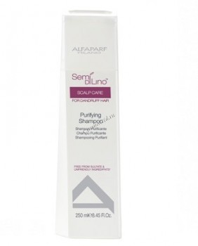 Alfaparf Sdl scalp puryfing shampoo (Очищающий шампунь), 250 мл