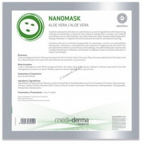 Sesderma/Mediderma Biomask nano Aloe Vera (Биомаска с экстрактом алое вера), 1 шт.