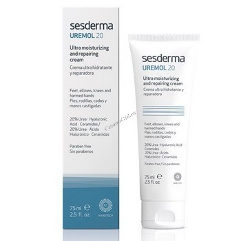 Sesderma Uremol 20 Ultra moisturizing and repairing cream (Крем ультра увлажняющий и восстанавливающий), 75 мл