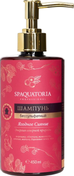 Spaquatoria (Шампунь бессульфатный «Ягодное сияние»), 450 мл