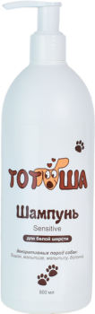Тотоша (Шампунь для белой шерсти), 500 мл