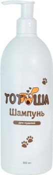Тотоша (Шампунь для пуделей), 500 мл
