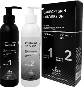 La Beaute Medicale Carboxy Skin Conversion (Система для карбоксиревитализации кожи)