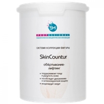 Stella Marina «SkinCountur» (Обертывание-лифтинг)
