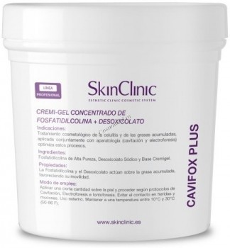 Skin Clinic Cavifox Plus (Гель "Кавифокс плюс")
