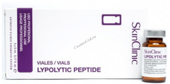 Lipolytic Peptide (Липолитический коктейль с пептидами), 5 шт x 5 мл