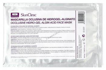 Skin Clinic Occlusive Hidro-Gel Algin Acid Face mask (Маска гидро-гелевая альгинатная для лица), 1 шт