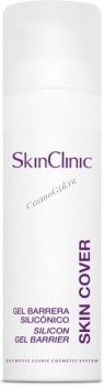 Skin Clinic Skin Cover (Барьерный гель)